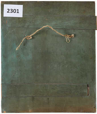 Икона «Николай Чудотворец с предстоящими Прасковьей и Иоанном Крестителем»